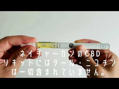 40％CBD充填済みベイプペンセット