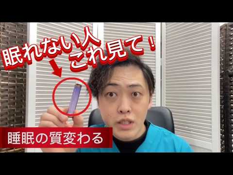 CBDロールオン Dream Essence（ドリームエッセンス）