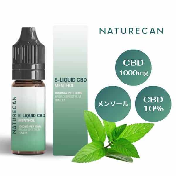 CBDリキッド - メンソール (10ml) 1000mgCBD Naturecan