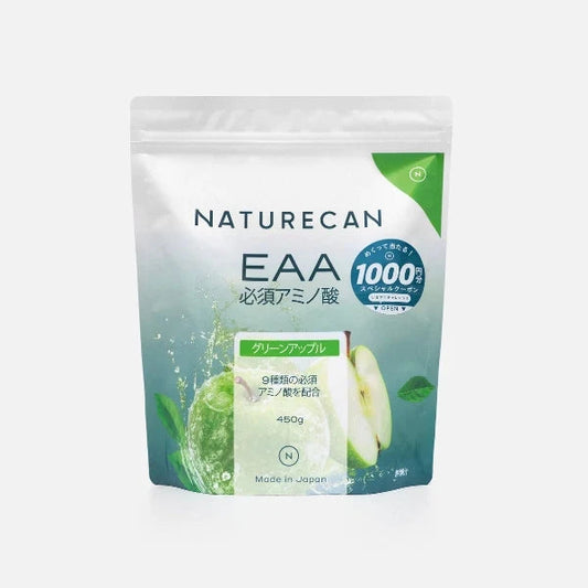 【Black Friday 限定】EAA グリーンアップル味 Naturecan Fitness JP 