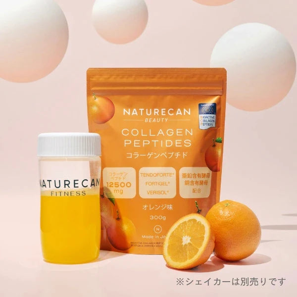 40% 【CBN】オイル | Naturecan ネイチャーカン | 1000mg CBN+ 40% 【CBN】オイル | Naturecan ネイチャーカン | 1000mg CBN+