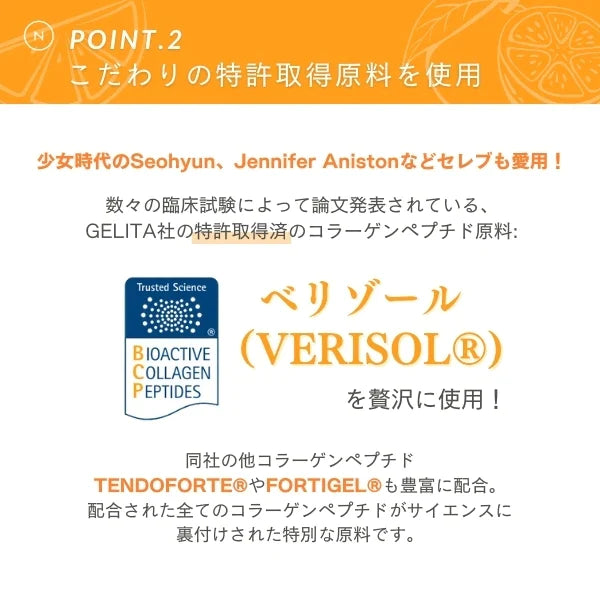 飲むだけ美味しく美活】コラーゲンペプチド| Naturecan 飲むだけ美味しく美活】コラーゲンペプチド| Naturecan
