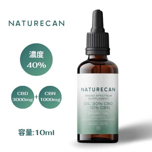 40%オイル (30%CBD & 10% CBN)