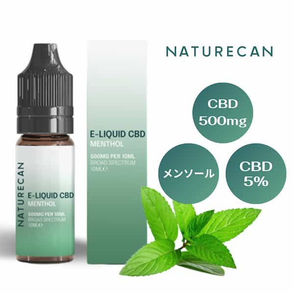 CBDリキッド - メンソール (10ml) 500mgCBD Naturecan