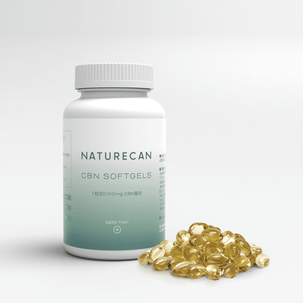 CBNソフトジェルカプセル 一粒あたりCBN10mg
