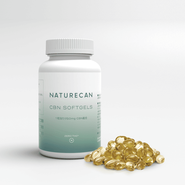 低価格&高品質 CBNオイルソフトカプセル | Naturecan ネイチャーカン