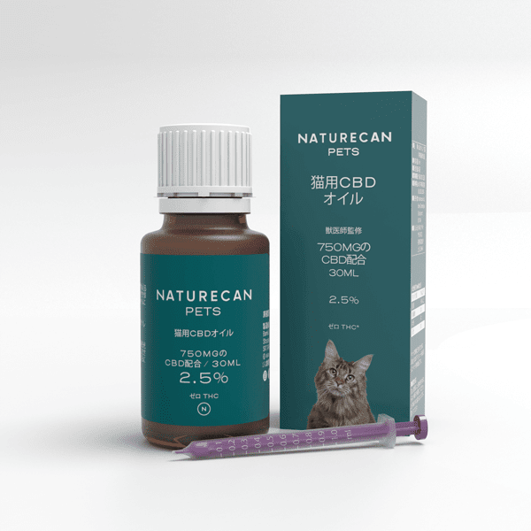 猫用2.5％CBDオイル 30ml Pets Naturecan JP